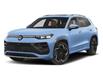 2025 Volkswagen Tiguan Highline R-Line (Stk: TG1915) in Waterloo - Image 1 of 2