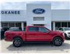 2025 Ford F-150 Lightning Lariat (Stk: 25T845) in CRESTON - Image 8 of 29