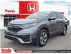 2020 Honda CR-V LX (Stk: TL0199) in Saint John - Image 1 of 27