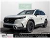 2025 Honda CR-V Hybrid Touring (Stk: 2501535) in North York - Image 1 of 29