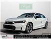 2025 Honda Civic Hybrid Sport Touring (Stk: 2501547) in North York - Image 1 of 29