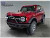 2025 Ford Bronco Badlands (Stk: S9628) in ROSETOWN - Image 7 of 17