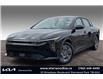 2025 Kia K4 LX (Stk: SK46001) in Sherwood Park - Image 1 of 13