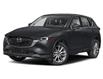 2025 Mazda CX-5 GT (Stk: 25T120) in Kingston - Image 1 of 3