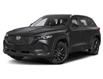 2025 Mazda CX-50 GS-L (Stk: 141916) in Kingston - Image 1 of 3