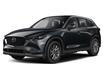 2025 Mazda CX-5 GS (Stk: 168546) in Kingston - Image 1 of 2