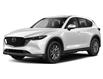 2025 Mazda CX-5 GS (Stk: 168547) in Kingston - Image 1 of 2