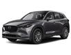 2025 Mazda CX-5 GS (Stk: 168549) in Kingston - Image 1 of 2