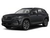 2025 Mazda CX-50 Hybrid GT (Stk: 153354) in Kingston - Image 1 of 2