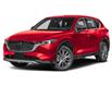 2025 Mazda CX-5 Signature (Stk: 25T126) in Kingston - Image 1 of 3