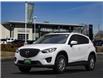 2016 Mazda CX-5 GS (Stk: PM9223A) in Windsor - Image 1 of 24