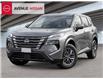 2025 Nissan Rogue S (Stk: 987844) in Toronto - Image 1 of 23
