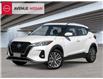 2025 Nissan Kicks Play SV (Stk: 132911) in Toronto - Image 1 of 23