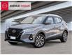 2025 Nissan Kicks Play SV (Stk: 195974) in Toronto - Image 1 of 23