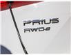 2022 Toyota Prius Base (Stk: S9263AA) in Welland - Image 7 of 23