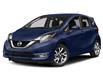 2018 Nissan Versa Note 1.6 SR (Stk: LB1815A) in St. Catharines - Image 1 of 11