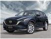 2025 Mazda CX-5 GS (Stk: T641273) in New Glasgow - Image 1 of 20