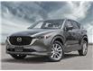 2025 Mazda CX-5 GT (Stk: N660336) in New Glasgow - Image 1 of 23