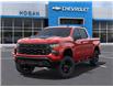2025 Chevrolet Silverado 1500 Custom Trail Boss (Stk: S266284) in Scarborough - Image 6 of 24