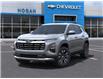 2025 Chevrolet Equinox LT (Stk: S313995) in Scarborough - Image 6 of 24