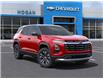 2025 Chevrolet Equinox LT (Stk: S312163) in Scarborough - Image 7 of 24