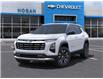 2025 Chevrolet Equinox LT (Stk: S312789) in Scarborough - Image 6 of 24