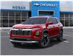2025 Chevrolet Equinox LT (Stk: S315157) in Scarborough - Image 6 of 24