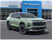 2025 Chevrolet Equinox LT (Stk: S314634) in Scarborough - Image 7 of 24
