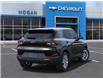 2025 Chevrolet TrailBlazer LS (Stk: S180886) in Scarborough - Image 4 of 24