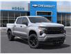 2025 Chevrolet Silverado 1500 Custom (Stk: S308097) in Scarborough - Image 7 of 24