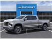 2025 Chevrolet Silverado 1500 High Country (Stk: 25240) in Terrace Bay - Image 2 of 6
