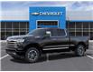 2025 Chevrolet Silverado 1500 High Country (Stk: 25951) in Nicolet - Image 2 of 6
