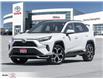 2023 Toyota RAV4 Prime XSE (Stk: 130460) in Milton - Image 1 of 33