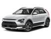 2025 Kia Niro EX (Stk: NH5107) in Vancouver - Image 1 of 12