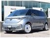 2025 Volkswagen ID. Buzz 1st Edition (Stk: 173135) in Oakville - Image 1 of 31