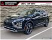 2025 Mitsubishi Eclipse Cross SE (Stk: 614490) in North Vancouver - Image 1 of 23