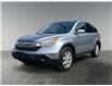 2008 Honda CR-V EX-L (Stk: BP2931C) in Saskatoon - Image 1 of 15