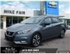 2021 Nissan Versa SR (Stk: 25278A) in Smiths Falls - Image 1 of 23