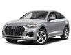 2025 Audi Q5 45 Progressiv (Stk: 1-2726) in Nepean - Image 1 of 12