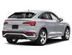 2025 Audi Q5 45 Progressiv (Stk: 1-2726) in Nepean - Image 3 of 12
