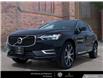 2019 Volvo XC60 Hybrid T8 Inscription (Stk: 255731) in Victoria - Image 1 of 25