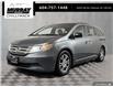 2012 Honda Odyssey EX-L (Stk: 25D540A) in Chilliwack - Image 1 of 36