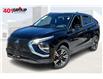 2024 Mitsubishi Eclipse Cross ES (Stk: 1195BTU) in Owen Sound - Image 6 of 32