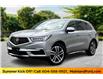 2018 Acura MDX Navigation Package (Stk: P39701AA) in Vancouver - Image 12 of 37