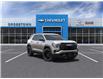 2025 GMC Terrain Elevation (Stk: 58320) in Sudbury - Image 1 of 24