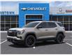 2025 GMC Terrain Elevation (Stk: 58320) in Sudbury - Image 2 of 24
