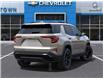 2025 GMC Terrain Elevation (Stk: 58320) in Sudbury - Image 4 of 24