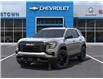 2025 GMC Terrain Elevation (Stk: 58320) in Sudbury - Image 6 of 24