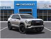 2025 GMC Terrain Elevation (Stk: 58320) in Sudbury - Image 7 of 24