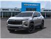 2025 Chevrolet Equinox LT (Stk: 104142) in Exeter - Image 6 of 24
